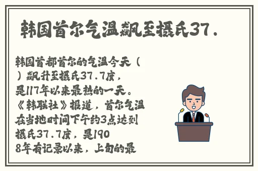 午夜影院试ty